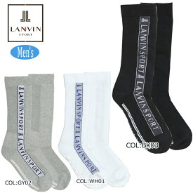 【ネコポス配送可能】 ランバン スポール LANVIN SPORT VMX0015B6 メンズ ソックス 抗菌防臭 ゴルフウェア 春夏秋冬