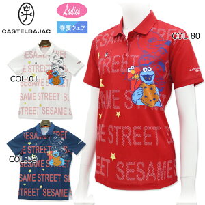 JXeoWbN CASTELBAJAC 7244274201 fB[X |Vc StEFA X|[cEFA t