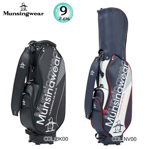 }VOEFA Munsingwear MG5FCB03M 9^(2.6kg) 47C`Ή y LfBobO J[g^ StobO