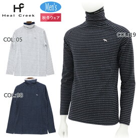 ヒールクリーク Heal Creek 001-22210 メンズ 長袖 タートルネックシャツ ゴルフウェア スポーツウェア 秋冬
