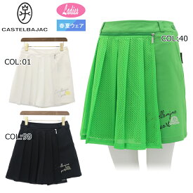 カステルバジャック CASTELBAJAC 7244142215 レディース キュロット ショートパンツ 2WAY ゴルフウェア スポーツウェア 春夏秋