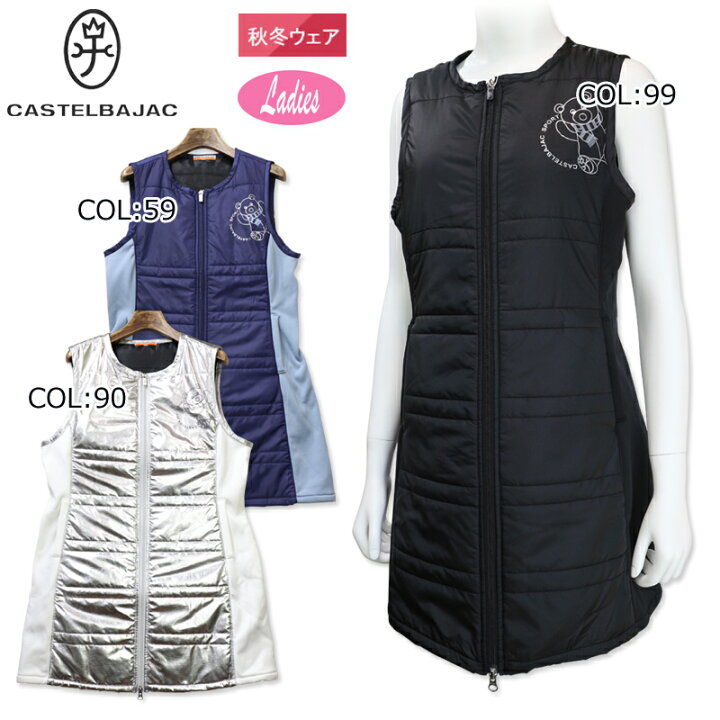 楽天市場】カステルバジャック CASTELBAJAC 7242417203 レディース 