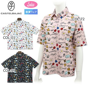 カステルバジャック スポーツ CASTELBAJAC SPORT 7244274213 レディース ポロシャツ 半袖 撥水 スポーツウェア ゴルフウェア 春夏