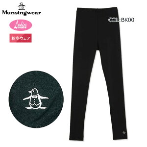 }VOEFA Munsingwear MG4FUD31L fB[X MX Xgb` StEFA X|[cEFA H~