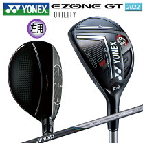 楽天市場】yonex ezone gt ut レフティの通販 