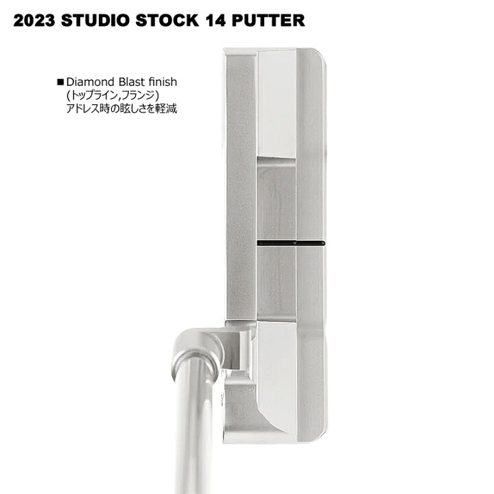 楽天市場】ベティナルディ(BETTINARDI) 2023 スタジオ ストック 14 