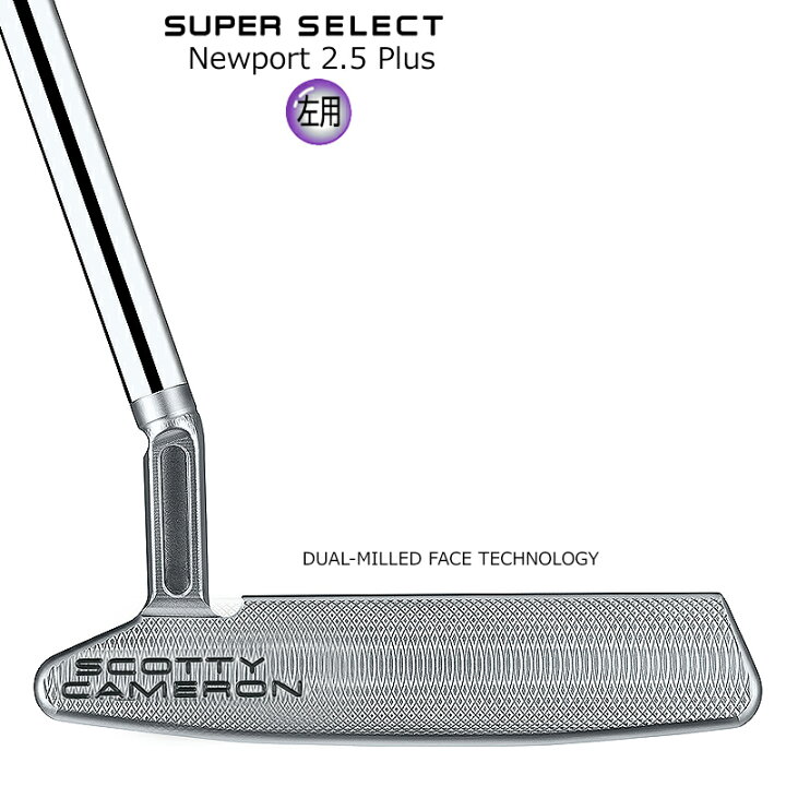 楽天市場】【左用/LEFT HANDED】スコッティキャメロン (SCOTTY CAMERON  