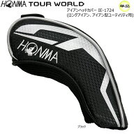 本間ゴルフ(ホンマ/HONMA) ツアーワールド アイアン ヘッドカバー 単品【ロングアイアン用】(IE-1724/ブ…