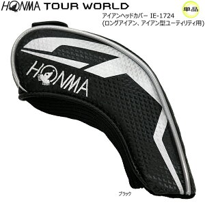 {ԃSt(z}/HONMA) cA[[h ACA wbhJo[ PiyOACApz(IE-1724/ubN)