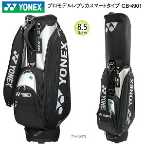 lbNX(YONEX) 8.5^(3.5kg) CB-4901 vf vJ X}[g^Cv LfBobO CB4901