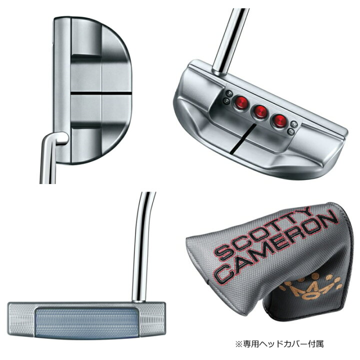 楽天市場】スコッティキャメロン (SCOTTY CAMERON) 2018年 セレクト 
