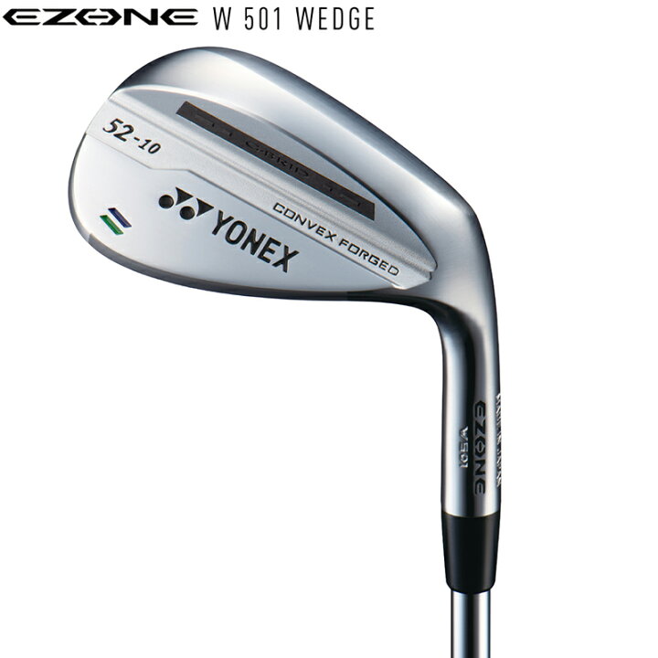 楽天市場】ヨネックス (YONEX) イーゾーン(EZONE) W501 ウェッジ 右用 