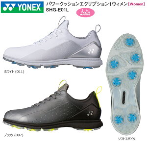 lbNX (YONEX) SHG-E01L 2023 p[NbV GNvV1 EB \tgXpCN StV[Y