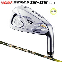 楽天市場】beres is 05の通販
