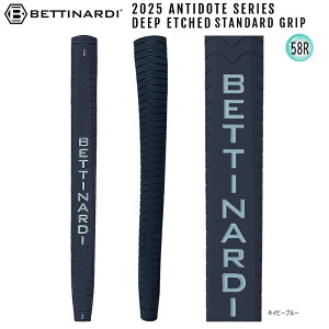 �y�l�R�|�X�z���\�z�x�e�B�i���f�B (BETTINARDI) �f�B�[�v �G�b�`�h �p�^�[�p �O���b�v (�X�^���_�[�h)2025 ANTIDOTE SERIES DEEP ETCHED US���f��