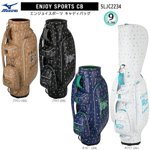 ~Ym (MIZUNO) 5LJC2234 9^(3.3kg) Enjoy sports GWC X|[c LfBobO