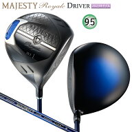 マジェスティ ゴルフ(MAJESTY GOLF) 2023 ロイヤル (Royale) ドライバー 9.5°(S/SR) 右用 MAJESTY LV550…