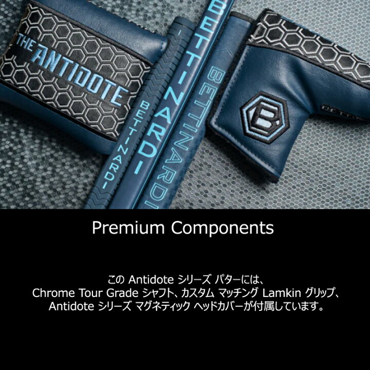 楽天市場】【左用/LEFT HANDED】 ベティナルディ(BETTINARDI) 2025 