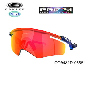 QNTM KATO OO9481D