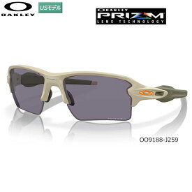 オークリー(OAKLEY) サングラス フラック 2.0 プリズムレンズ (FLAK 2.0)【OO9188-J259】(Prizm Grey Lenses) USモデル