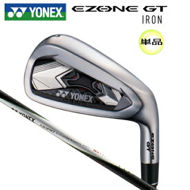 ヨネックス(YONEX) '20 イーゾーン GT (EZONE GT) 単品アイアン NST002 カーボンシャフト