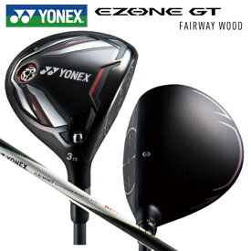 ヨネックス(YONEX) '20 イーゾーン GT (EZONE GT) フェアウェイウッド NST002 カーボンシャフト