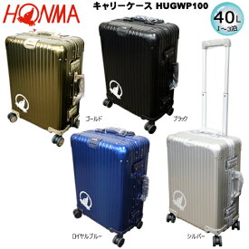 本間ゴルフ(ホンマ/HONMA) 20インチ アルミ合金 キャリーケース (1〜3泊/約40L/約4.5kg) HUGWP100 キャリーバッグ スーツケース 旅行バッグ