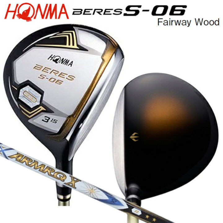 楽天市場】本間ゴルフ(ホンマ/HONMA) ベレス S-06 フェアウェイウッド  