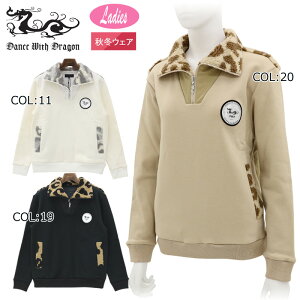 _XEBYhS Dance With Dragon D2-262125 fB[X vI[o[ n[tWbv W[W Xgb` ۉ StEFA X|[cEFA H~