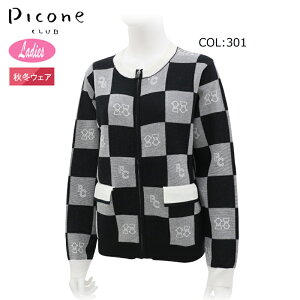 sbR[lNu PICONECLUB C418015 fB[X  jbgu] StEFA X|[cEFA H~