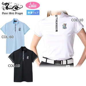 �y�l�R�|�X�z���\�z�_���X�E�B�Y�h���S�� Dance With Dragon D2-176315 ���f�B�[�X �n�[�t�W�b�v�V���c ���� �X�g���b�` �z������ UV�J�b�g �S���t�E�F�A �X�|�[�c�E�F�A �t��