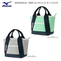 楽天市場】ミズノ ラウンドバッグの通販