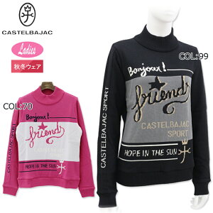 カステルバジャックスポーツ CASTELBAJACSPORTS 7244461215 レディース セーター スポーツウェア ゴルフウェア 秋冬
