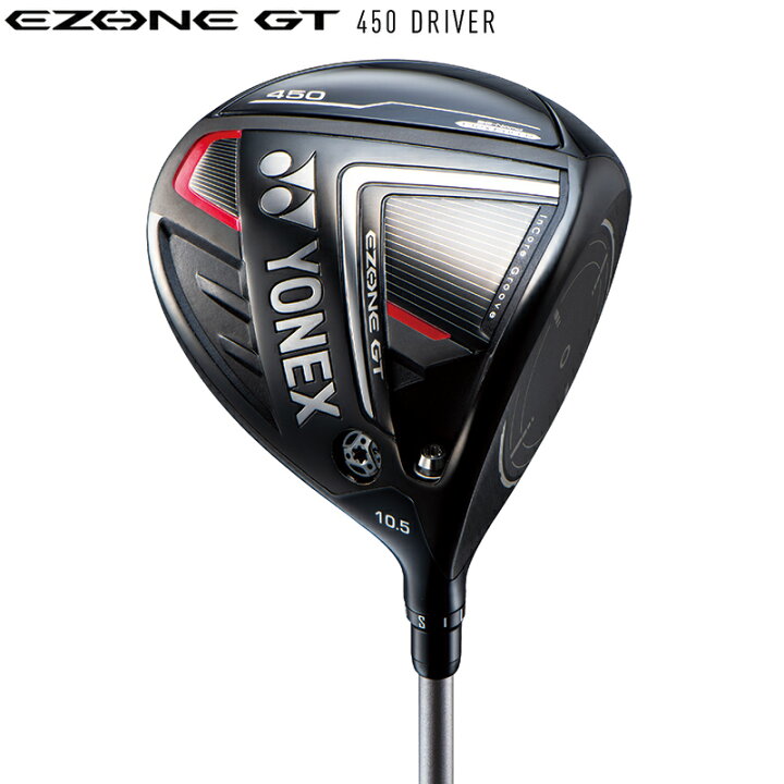 楽天市場】ヨネックス(YONEX) 2022 イーゾーン GT 450 右用 ドライバー  