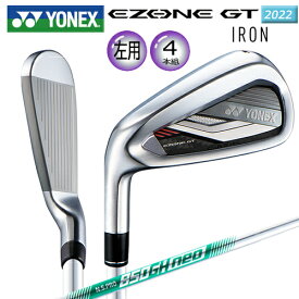 【左用】ヨネックス(YONEX) 2022 イーゾーン GT 左用 アイアン 4本組(#7-#9.PW) (2022 EZONE GT IRON) N.S.PRO 850GH neo スチールシャフト