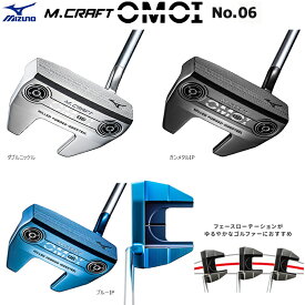 ミズノ(MIZNO) 2023 M.CRAFT OMOI No.06 ファング形状 ネオマレット 34インチ パター (ダブルニッケル,ガンメタルIP,ブルーIP) 右用 スチールシャフト