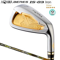 楽天市場】本間ゴルフ アイアン beres is 03の通販 