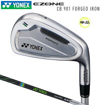 楽天市場】ヨネックス ezone cb701の通販