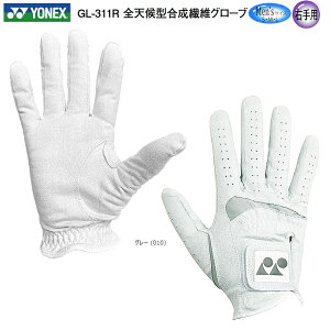 ylR|Xz\zlbNX(YONEX) GL-311R (Ep) Y TCY (SEMEL) SV^ @ St O[u GL311R