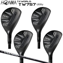 楽天市場】ホンマ ユーティリティ tw7の通販
