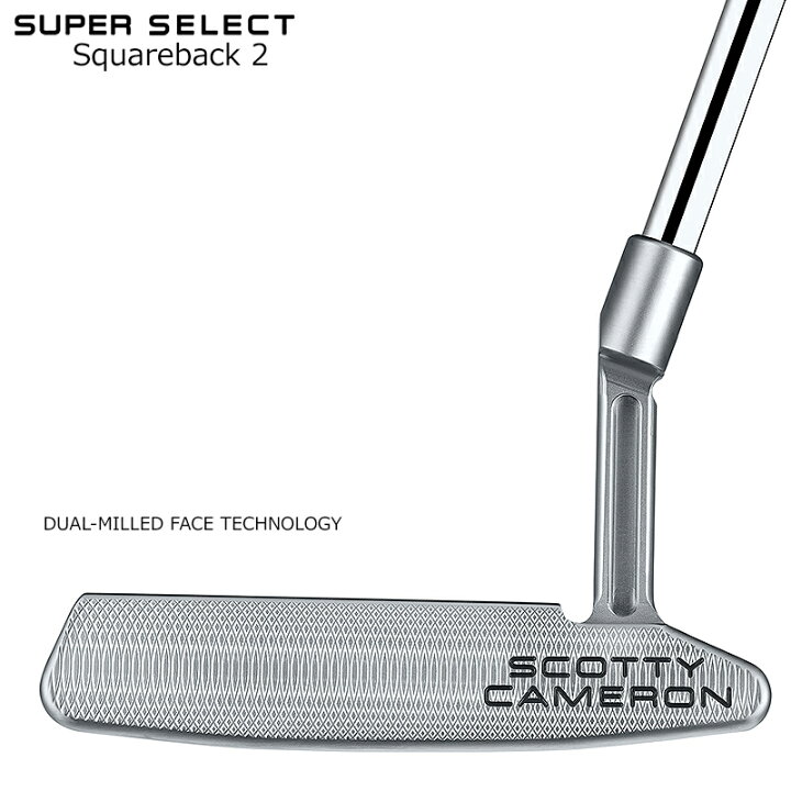 楽天市場】スコッティキャメロン (SCOTTY CAMERON) スーパー セレクト 