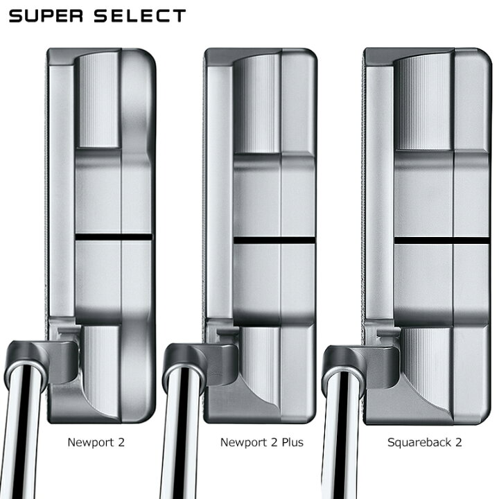 楽天市場】スコッティキャメロン (SCOTTY CAMERON) スーパー セレクト 