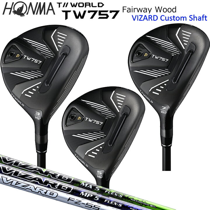 楽天市場】本間ゴルフ(ホンマ/HONMA) ツアーワールド 2022 TW757 