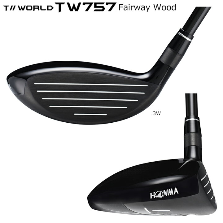 楽天市場】本間ゴルフ(ホンマ/HONMA) ツアーワールド 2022 TW757 