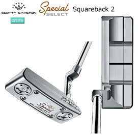 スコッティキャメロン (SCOTTY CAMERON) 2020 スペシャル セレクト スクエアバック 2 パター (2020 SPECIAL SELECT Squareback 2) 右用 USモデル