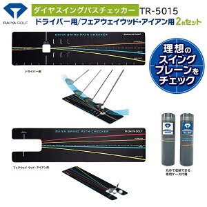 _CSt (DAIYA GOLF) TR-5015 _C XCOpX`FbJ[ DRp/FWEIRONp (2Zbg) z̃XCOv[`FbN