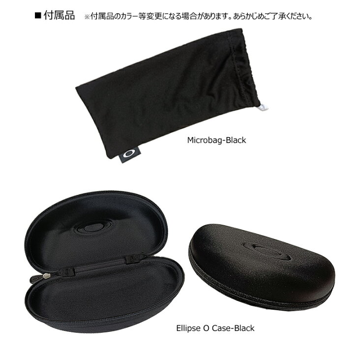 楽天市場】オークリー (OAKLEY) サングラス レーダー プレート 偏光 