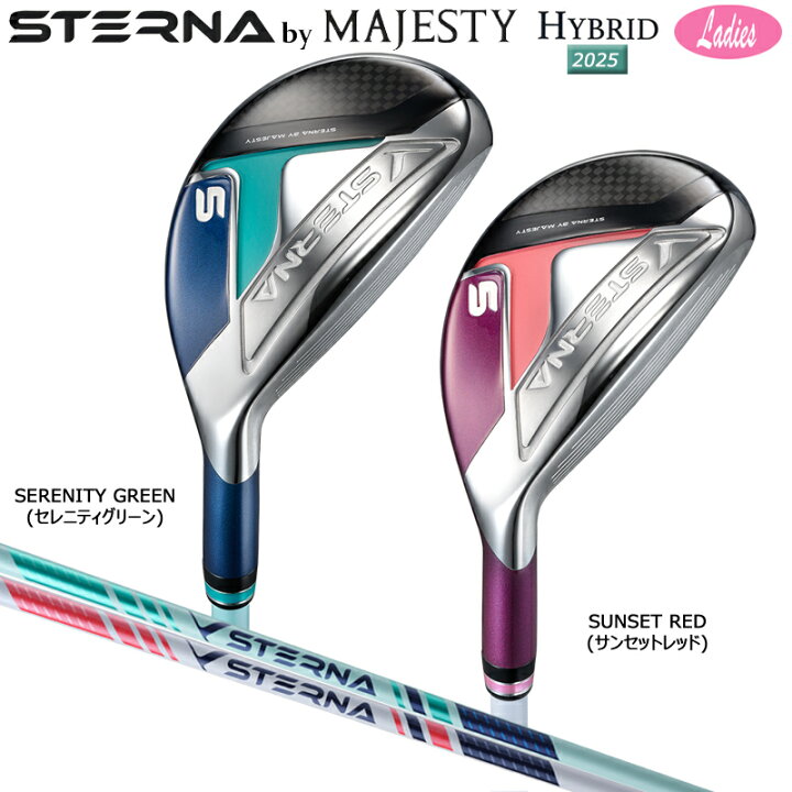 楽天市場】マジェスティ ゴルフ(MAJESTY GOLF) 2025 スターナ (STERNA 