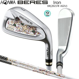 本間ゴルフ (ホンマ/HONMA) BERES 08 2021 (ベレス 08 アイズ) AIZU アイアン9本組(#5-11.AW.SW) 右用 アーマック MX 2Star★★ カーボンシャフト 会津絵