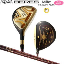 楽天市場】honma 4 star（ゴルフ｜スポーツ・アウトドア）の通販
